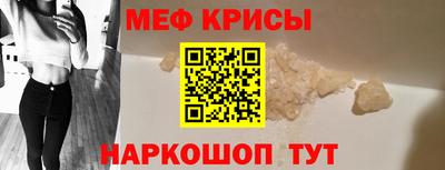 сатива Кулебаки