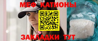 каннабис Кумертау