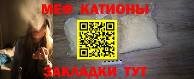 сатива Кулебаки