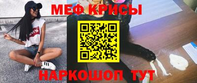 каннабис Кумертау