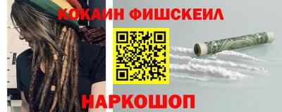 сатива Кулебаки