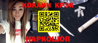 тгк Кунгур