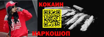 сатива Кулебаки