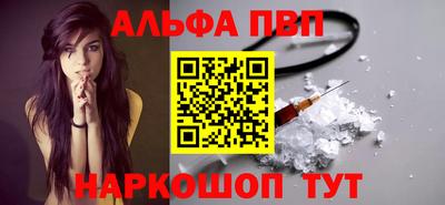 тгк Кунгур