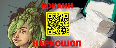 тгк Кунгур