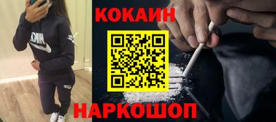 каннабис Кумертау