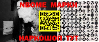 тгк Кунгур