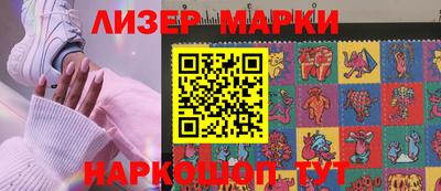 каннабис Кумертау