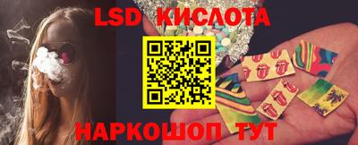 сатива Кулебаки