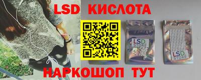 сатива Кулебаки
