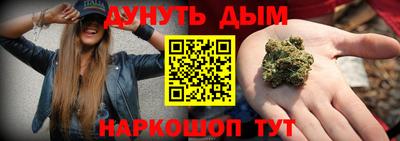 сатива Кулебаки