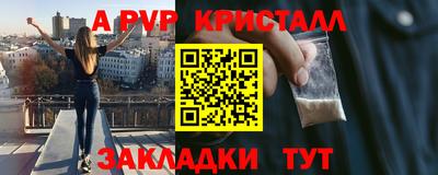 каннабис Кумертау