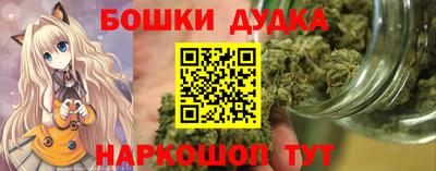 тгк Кунгур
