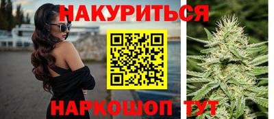 тгк Кунгур