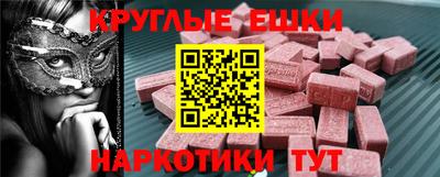 тгк Кунгур