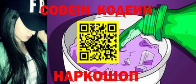 тгк Кунгур