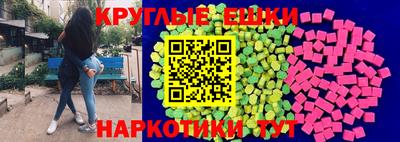 сатива Кулебаки