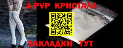 тгк Кунгур