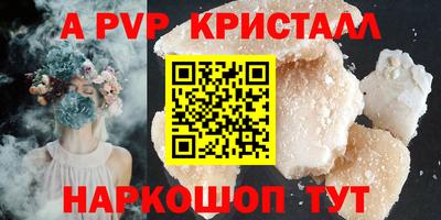 сатива Кулебаки