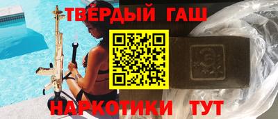 сатива Кулебаки