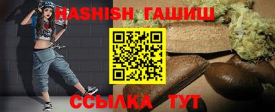 тгк Кунгур