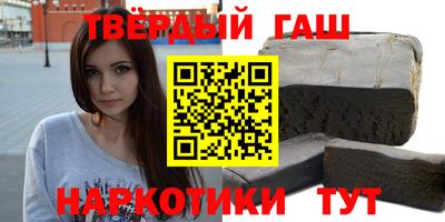 прущая мука Сафоново