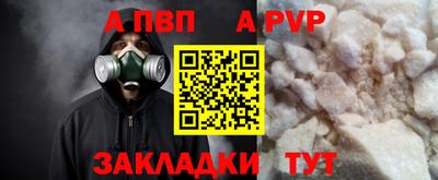 сатива Кулебаки