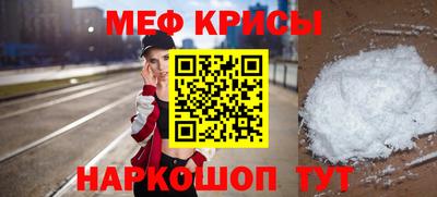 сатива Кулебаки