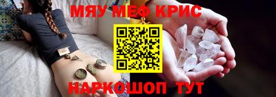 каннабис Кумертау