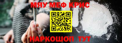 каннабис Кумертау